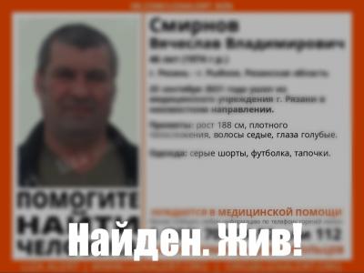 Сбежавшего из рязанской больницы пациента нашли живым