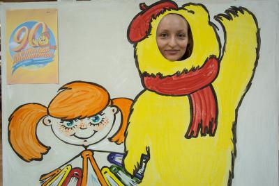 На рязанских библиосумерках отметили юбилей Мурзилки