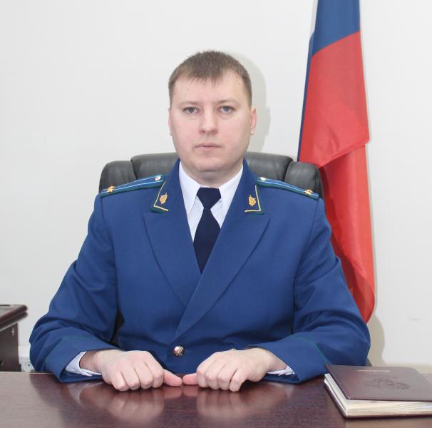 Андрей Калугин назначен на должность Рязанского межрайонного природоохранного прокурора