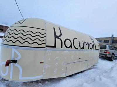 Фото: t.me/ivanbahilov