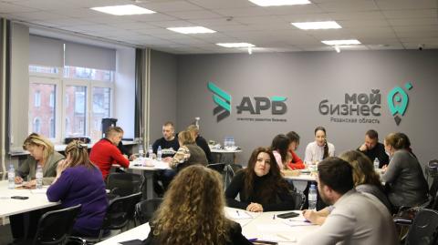 Центр возможностей для бизнеса