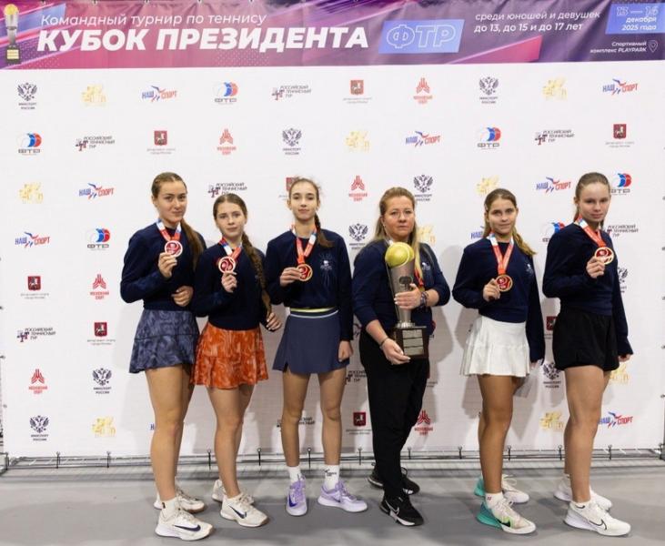 Рязанские теннисистки завоевали командный Кубок президента ФТР