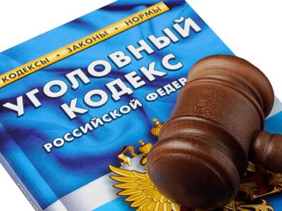 Вынесен приговор руководителю рязанского лагеря, где погиб подросток