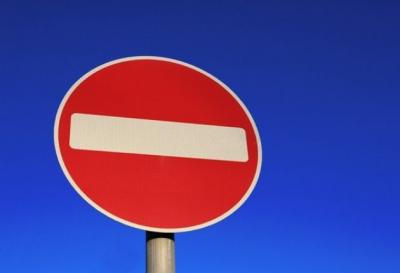 В Рязани ограничили движение транспорта