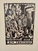 1000073872.jpg title=