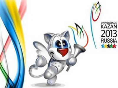 Рязанский арбитр будет обслуживать состязания Универсиады по самбо