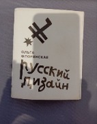 1000073850.jpg title=