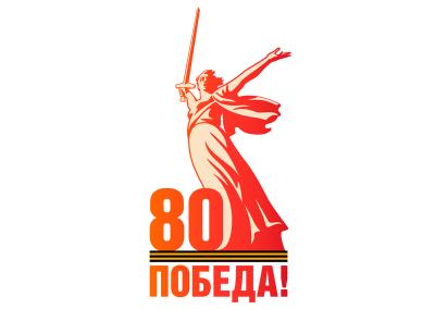 В рязанских школах взлетят «Журавли Великой Победы»