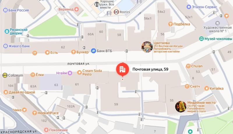 Здание на улице Почтовой в Рязани вновь выставили на аукцион