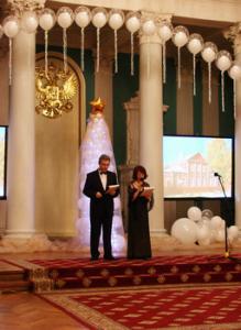 В Рязани торжественно закрыли Год Павлова