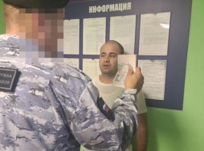 Из Рязани за пределы РФ депортировали восемь иностранцев