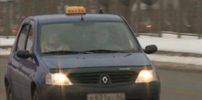 Рязанское УФАС проверит сервисы заказов такси