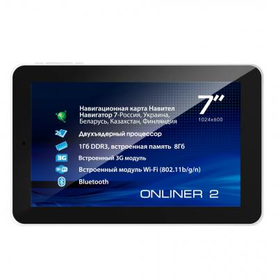 Рязанцы приглашаются на легкоатлетический пробег «Добрый старт»