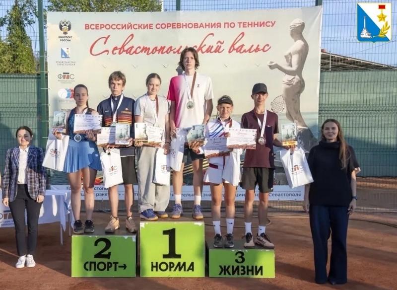 Рязанская теннисистка завоевала награду Всероссийского турнира в Севастополе