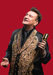 Сергей Пенкин