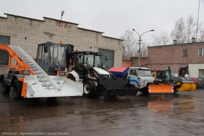 Дирекция благоустройства Рязани готова к зиме