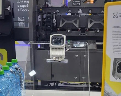 Рязанская система промышленного зрения признана лучшей разработкой 2025 года в сфере ИТ