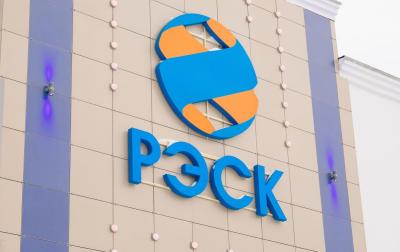 Суд поддержал РЭСК в споре с УФАС по ограничению МКП ЖКХ за задолженность по оплате электроэнергии