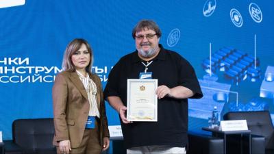 В Рязани состоялся V региональный форум #ПРОБИЗНЕС2025