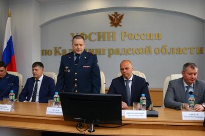 Рязанец возглавил УФСИН России по Калининградской области