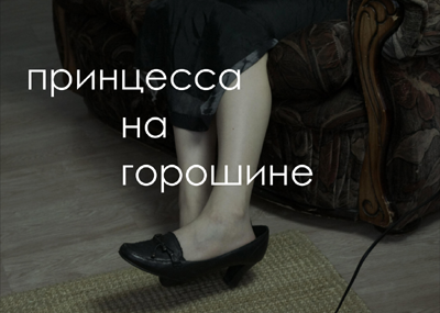 На выставке в Рязани предлагают совершить ностальгическое путешествие в детство