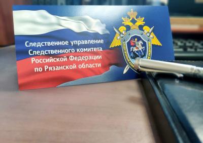 В Рязани во время игры в футбол погиб подросток