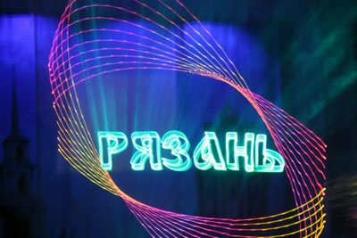 В театре на Соборной состоялась церемония вручения почётных знаков заслуженным гражданам Рязани