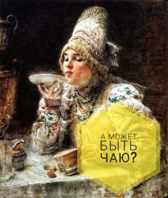 Рязанцев приглашают в перинатальный центр на чай с доулами 