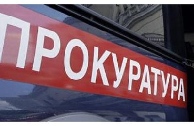 В ряде спортклубов и фитнес-центров Рязани выявлены нарушения законодательства