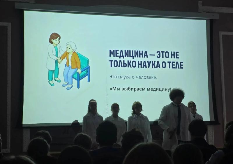 В гимназии №2 Рязани открыли новый профильный медицинский класс