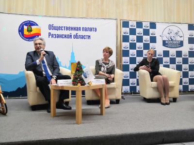 В Рязани начали думать, как сделать регион самым читающим