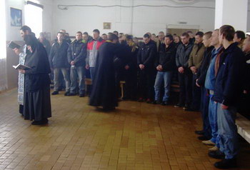 Осуждённых рязанской колонии исцеляли словом