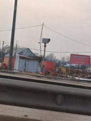 Фото пользователя соцсети «ВКонтакте» Андрея Марчука