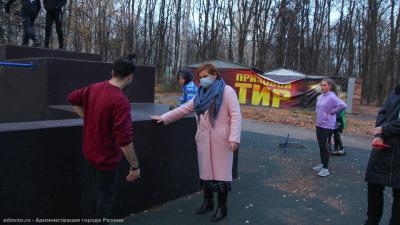 В ЦПКиО открыли площадку для занятий паркуром и воркаутом