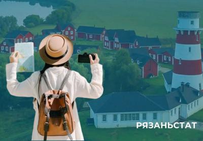 К приёму гостей в 2023 году в Рязанской области готовы 203 туристические локации