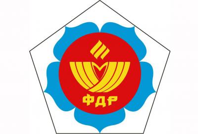 В Рязанской области хотят построить Центр силовых единоборств