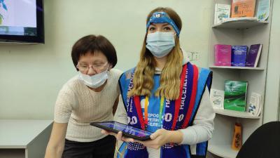 Население Рязанской области перепишет 2021 переписчик