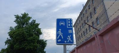 В рязанском регионе ожидаются сильные дожди и грозы