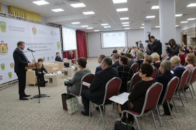 В Рязани обсудили налоговые новеллы