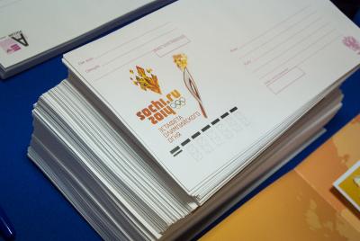 В Рязани погасили олимпийский почтовый блок