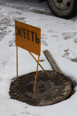 В Рязани безжалостно уничтожили поддельные амортизаторы