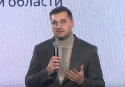 Артём Никитин