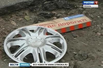 Фото: ГТРК «Ока»