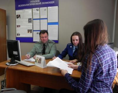 Рязанцам бесплатно разъяснили нормы российского законодательства