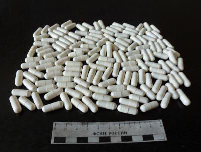 В Рязани задержан наркоторговец из Москвы