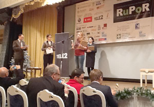 Рязанский медиапроект признан лучшим в сфере развития общественных связей RuPoR