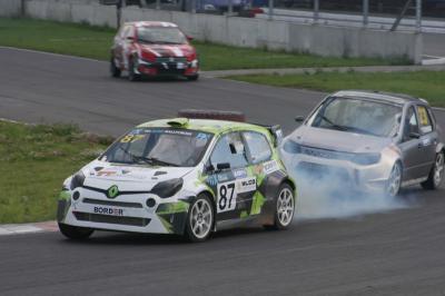 На АСК «Атрон» пройдут старты чемпионата и первенства России по ралли-кроссу