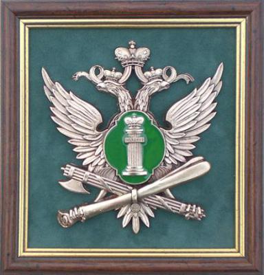 Рязанские судебные приставы обсудили вопросы уплаты алиментов