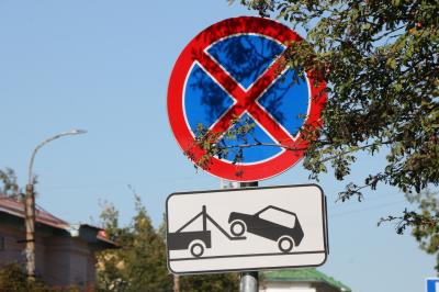 Возле ТЦ «Полетаевский» в Рязани ограничат стоянку транспорта