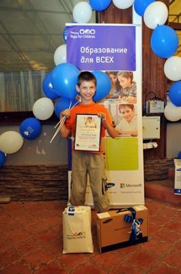  Ещё шестеро юных рязанцев получили ноутбуки